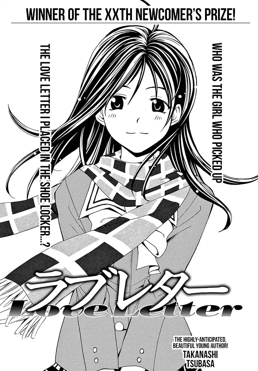 Hitman (Kouji Seo) Chapter 10 2